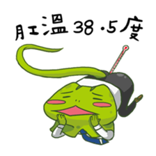 Steven Zhou sticker #6505769