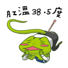 Steven Zhou sticker #6505769