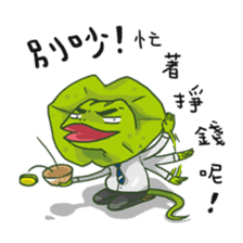 Steven Zhou sticker #6505774