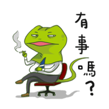 Steven Zhou sticker #6505775