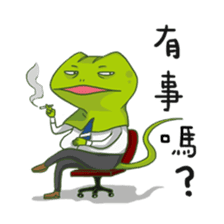 Steven Zhou sticker #6505775