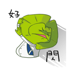 Steven Zhou sticker #6505776