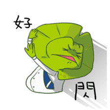 Steven Zhou sticker #6505776