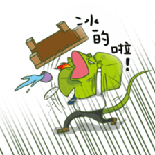 Steven Zhou sticker #6505778