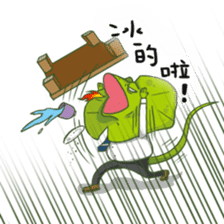 Steven Zhou sticker #6505778