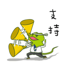 Steven Zhou sticker #6505782