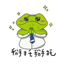 Steven Zhou sticker #6505786