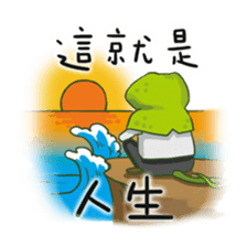 Steven Zhou sticker #6505791