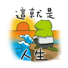 Steven Zhou sticker #6505791