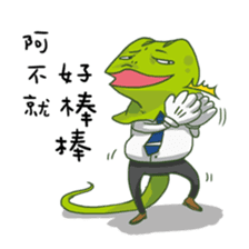 Steven Zhou sticker #6505793