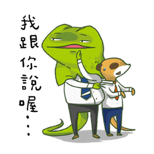 Steven Zhou sticker #6505795