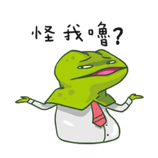 Steven Zhou sticker #6505798