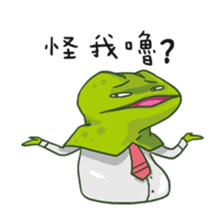 Steven Zhou sticker #6505798