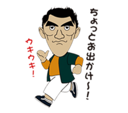 Silly talk of  Dan kichi sticker #6505882