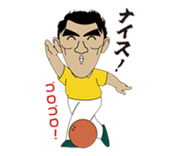 Silly talk of  Dan kichi sticker #6505883