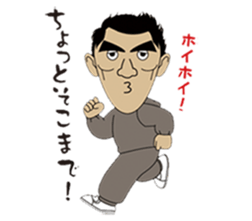 Silly talk of  Dan kichi sticker #6505886