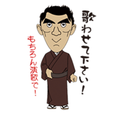 Silly talk of  Dan kichi sticker #6505890