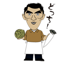 Silly talk of  Dan kichi sticker #6505893