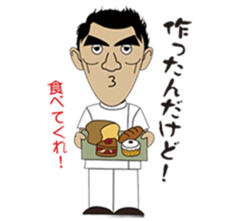 Silly talk of  Dan kichi sticker #6505897