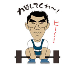 Silly talk of  Dan kichi sticker #6505899