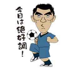 Silly talk of  Dan kichi sticker #6505904