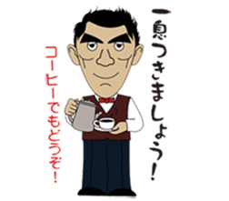 Silly talk of  Dan kichi sticker #6505906