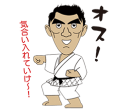 Silly talk of  Dan kichi sticker #6505915