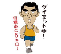 Silly talk of  Dan kichi sticker #6505918