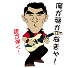 Silly talk of  Dan kichi sticker #6505919