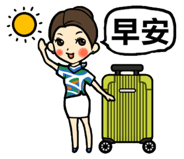 CREW LOVES TO FLY sticker #6505926