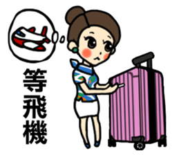 CREW LOVES TO FLY sticker #6505932