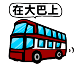 CREW LOVES TO FLY sticker #6505938