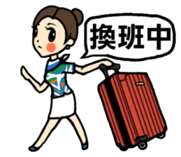 CREW LOVES TO FLY sticker #6505941