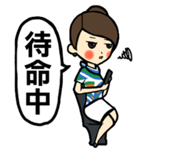 CREW LOVES TO FLY sticker #6505954