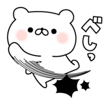 Tsukkomi bear sticker #6506284