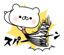 Tsukkomi bear sticker #6506286