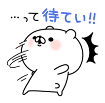 Tsukkomi bear sticker #6506289