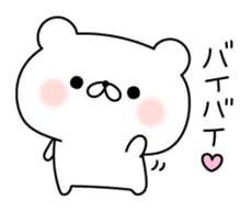 Tsukkomi bear sticker #6506302