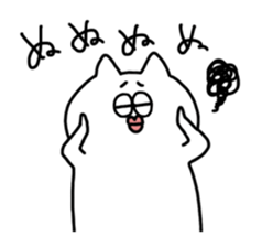 White-cat sticker #6506325