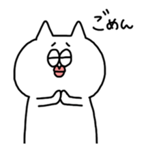 White-cat sticker #6506328