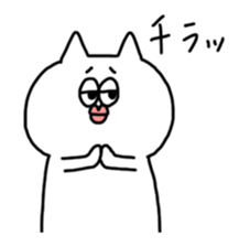 White-cat sticker #6506329