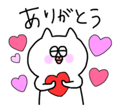 White-cat sticker #6506332