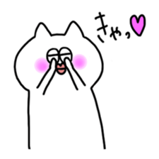 White-cat sticker #6506333