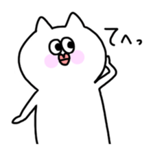 White-cat sticker #6506334