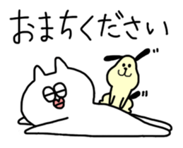 White-cat sticker #6506336