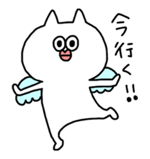 White-cat sticker #6506337