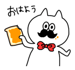 White-cat sticker #6506338