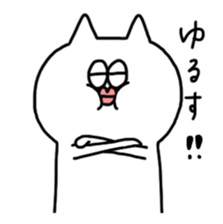 White-cat sticker #6506341