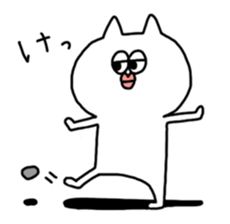 White-cat sticker #6506345