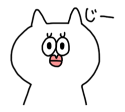 White-cat sticker #6506347